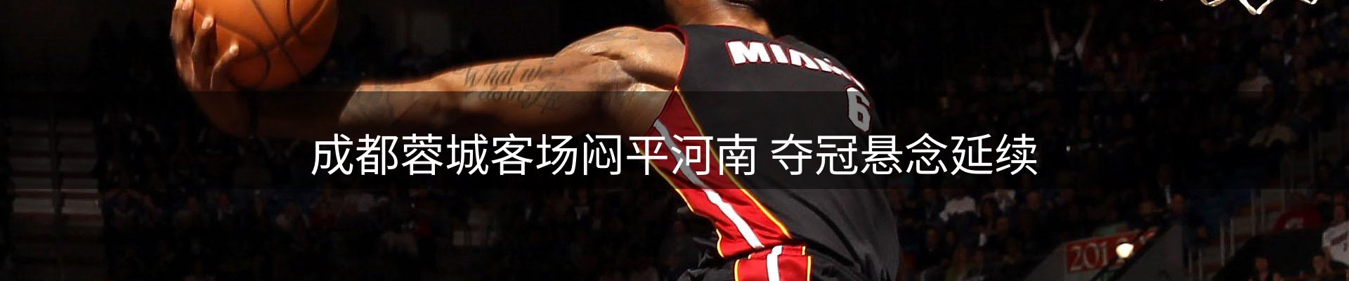 资讯一览