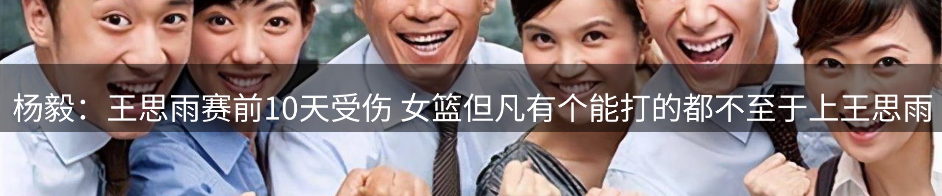 资讯一览