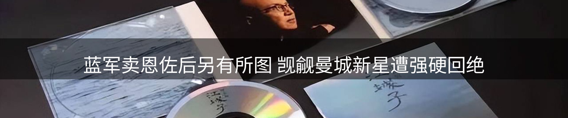 资讯一览